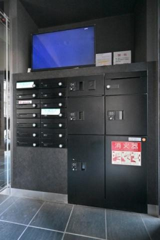 【その他共用部分】