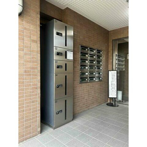 【その他共用部分】