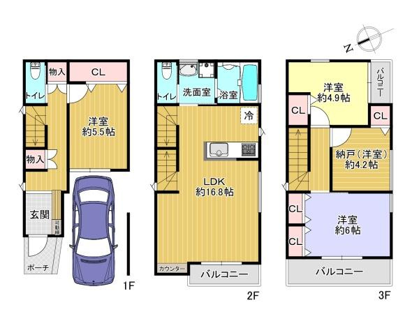 【間取り】