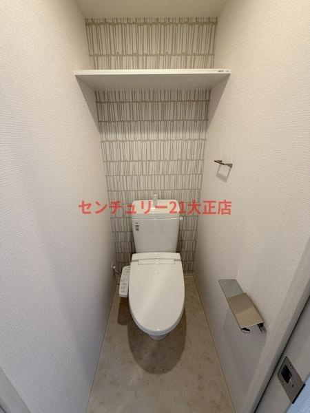 エスリード大阪エヴォルツのトイレ