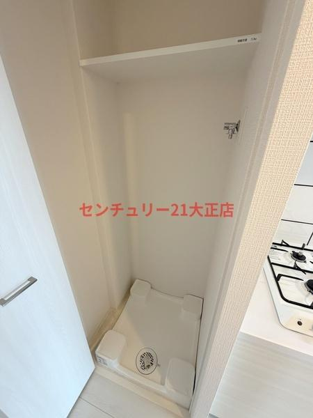 エスリード大阪エヴォルツの洗面所
