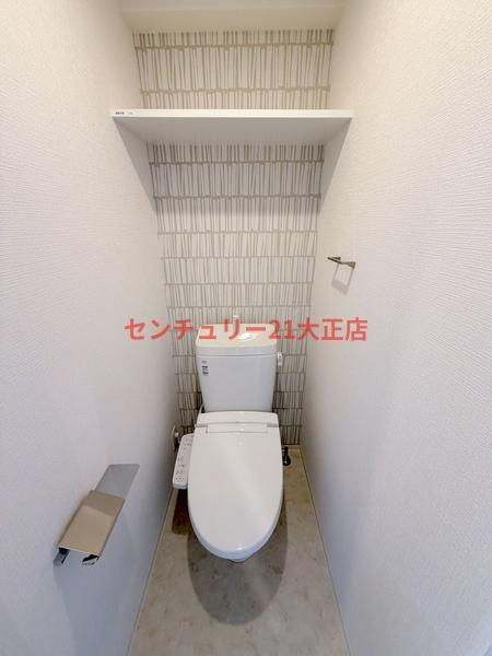 エスリード大阪エヴォルツのトイレ