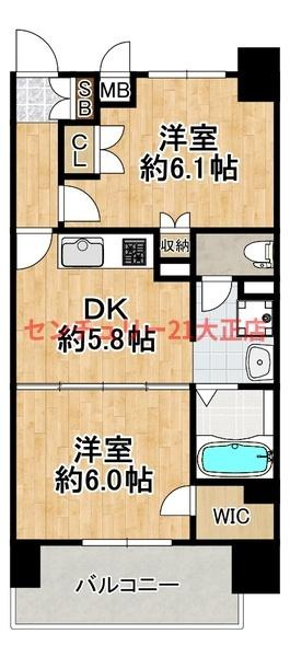 プロシード弁天町の間取り|★1K★