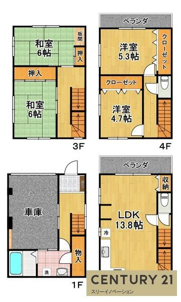三軒家東4丁目貸家の間取り|★広ーい4LDK★