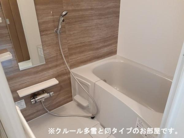 【浴室】 | 的場3丁目アパート