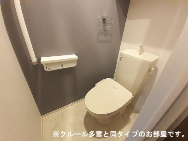 【トイレ】 | 的場3丁目アパート