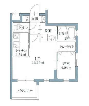 【その他】 | リアンレガーロ井尻ステーションEAST館