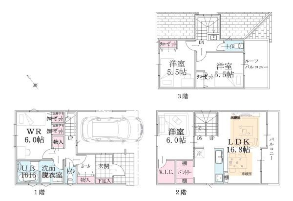横浜市港北区鳥山町の新築一戸建