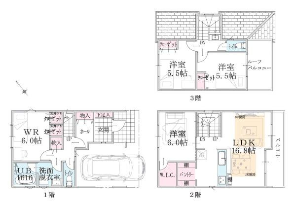 横浜市港北区鳥山町の新築一戸建