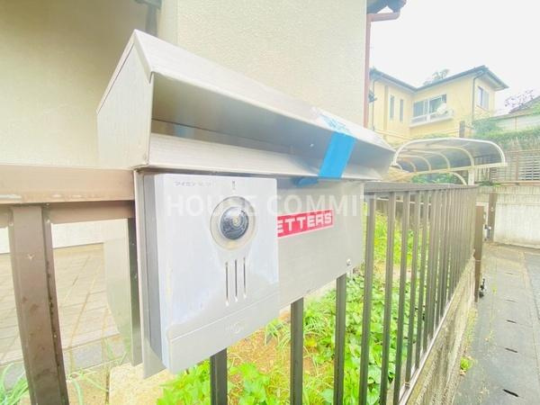 藤の台戸建のその他