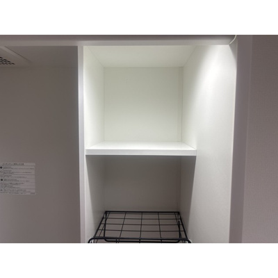 【その他】 | スターコートⅡ