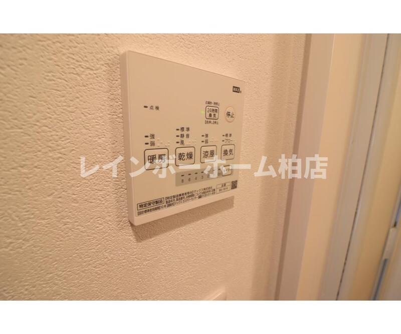 【仲介手数料：50％OFF】対象物件！の設備