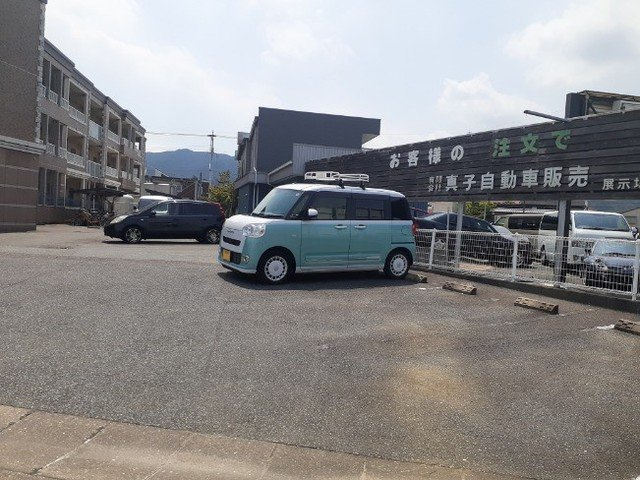 【その他】 | ロジュマン・三央