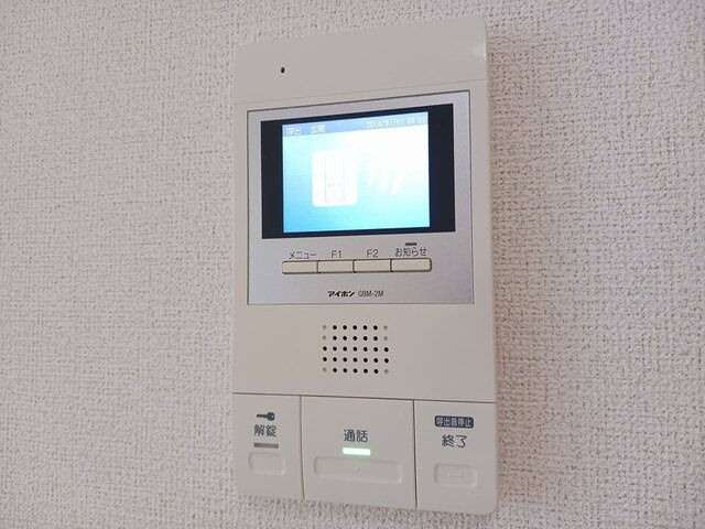 リバープレッソⅡのセキュリティ