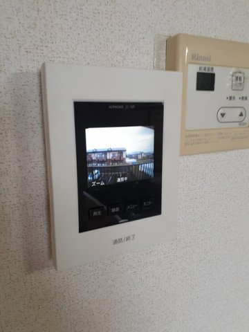 ハッピーシャトウⅡのセキュリティ