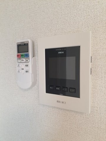 シャルム泗水５番館　Ｃのセキュリティ