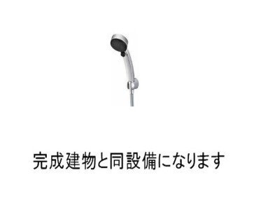 メゾン　ヒナタのその他