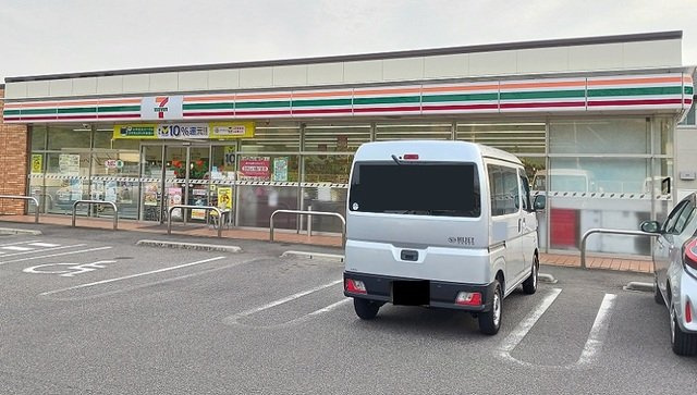 スカイ　エアリーの周辺|セブンイレブンまで700m