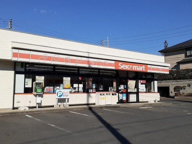 サウス　ヒルズ　Ａの周辺|セイコーマート南台店まで190m