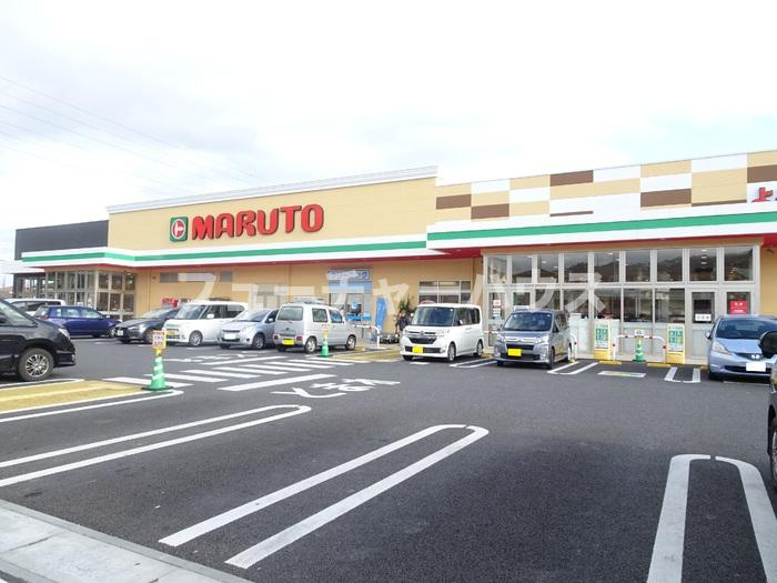 グローリーコートの周辺