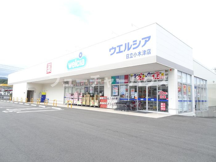 キアラの周辺