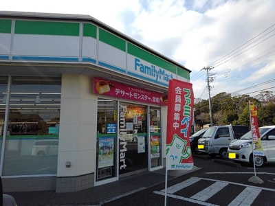 【周辺】 | パーク・アベニュー原田公園 | ファミリーマート宇東川東町店まで350m