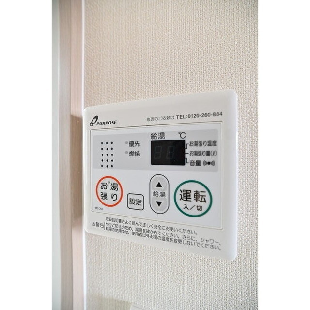 ハーモニーテラス北赤羽Ⅱの内装