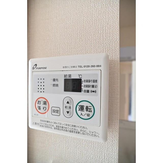 ハーモニーテラス北赤羽Ⅱの内装