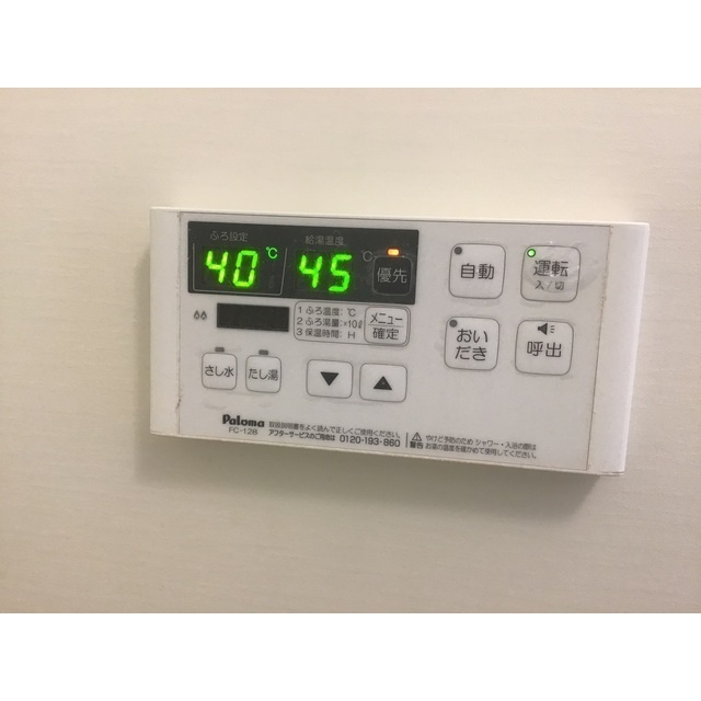 MELDIA四ツ木のその他
