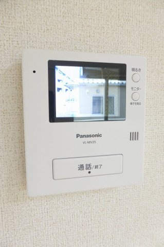 グランデ・カーサⅡのセキュリティ