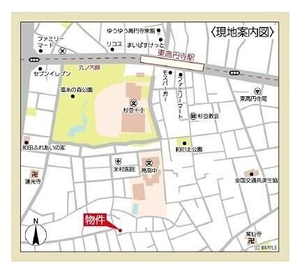 【その他】 | Ｆｏｒｔｅ　Ｈｉｇａｓｈｉ－Ｋｏｅｎｊｉ