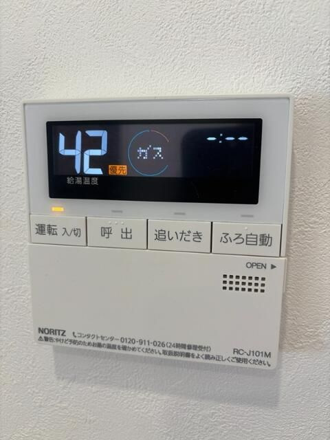 パレ・ジューエのその他