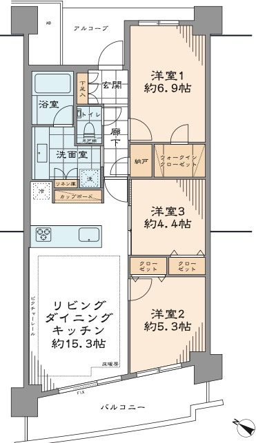 みなとみらいミッドスクエアザタワーレジデンス★仲介手数料無料★