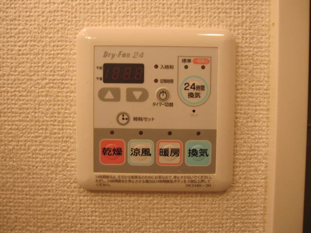 マーベラスＳＡＧＡＷＡの設備
