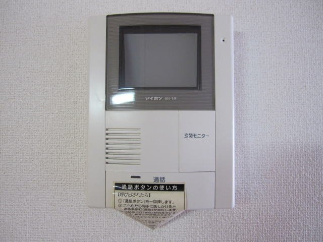 マーベラスＳＡＧＡＷＡのセキュリティ
