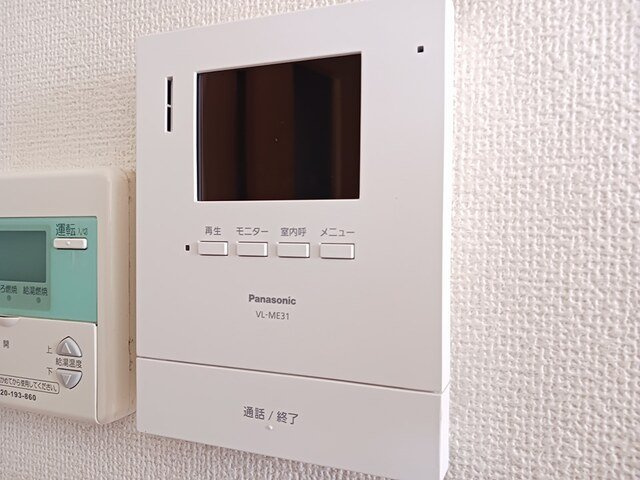 プリムローズⅡのセキュリティ