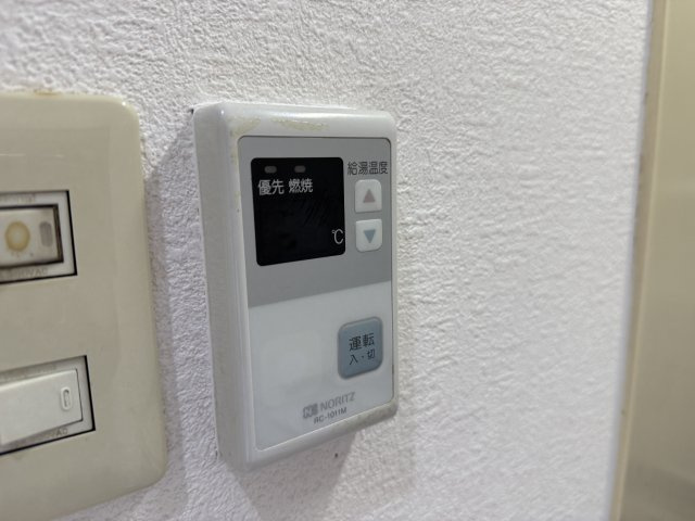 ウエストヒルズⅡのセキュリティ