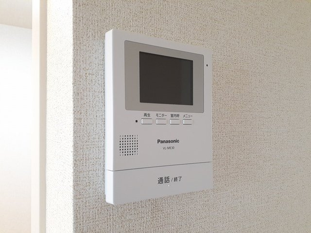 サニーヒルハウスのセキュリティ
