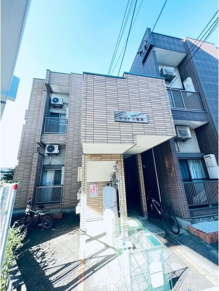 シャトー塩池