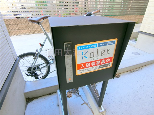 Kolet蒲田#6の設備