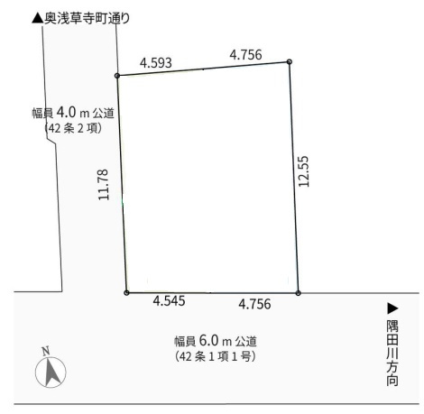 今戸2丁目売地