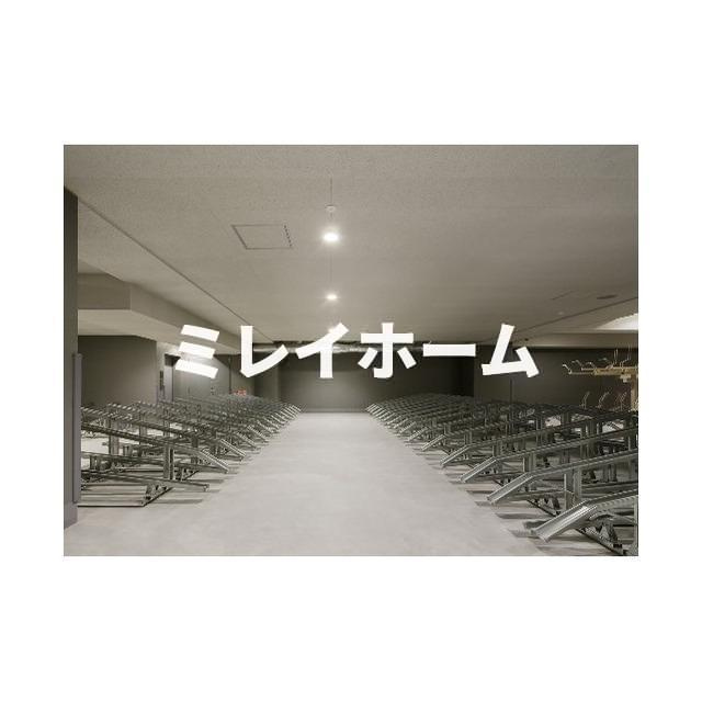 コンフォリア蒲田のその他共用部分