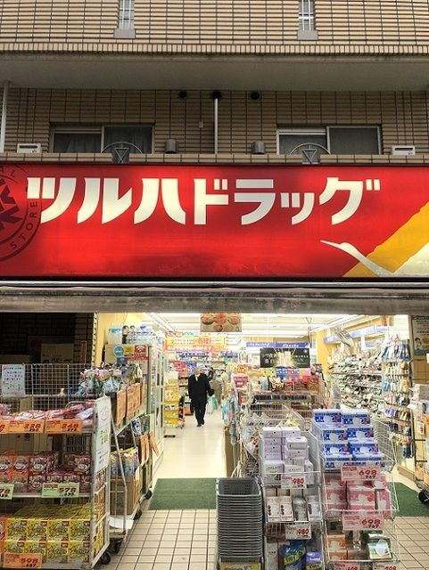 サマー　ウィン　Ｔｏｈｏのその他