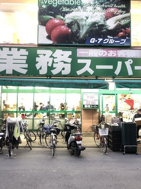 サマー　ウィン　Ｔｏｈｏのその他