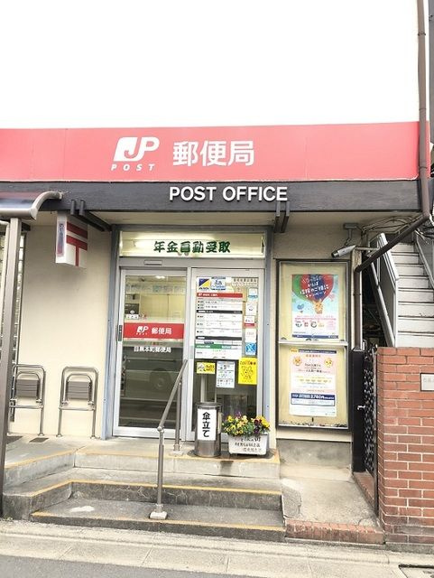 サマー　ウィン　Ｔｏｈｏのその他