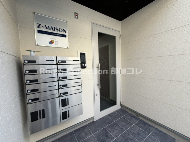 ジーメゾン名古屋柳堀町のバルコニー|※同施工会社イメージ写真
