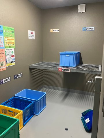MAXIV蓮根のその他