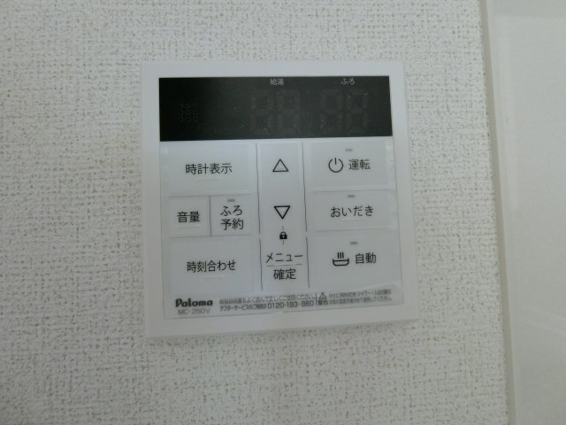 シャルム・ミキャの設備