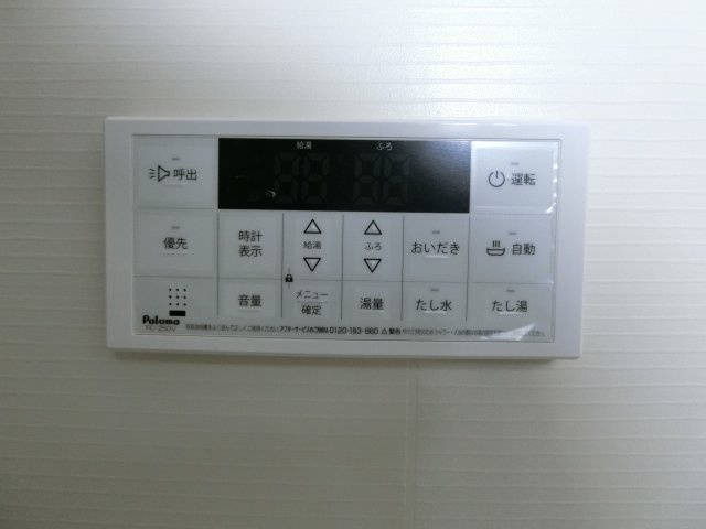 シャルム・ミキャの設備