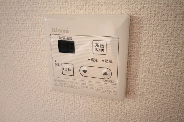 フレンテ大沢の設備|写真は106号室